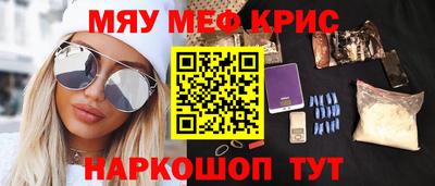 наркотики Бузулук