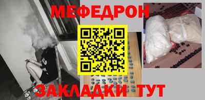наркотики Бузулук