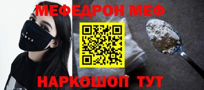 наркотики Бузулук