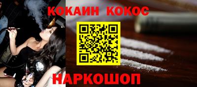 apvp Будённовск