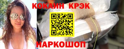 apvp Будённовск