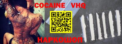 марки lsd Бугуруслан