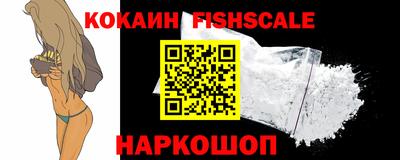 марки lsd Бугуруслан