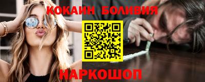 марки lsd Бугуруслан