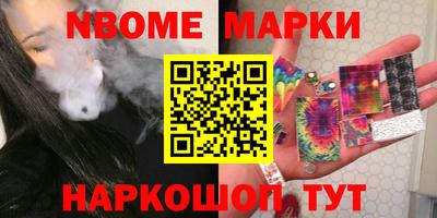 apvp Будённовск