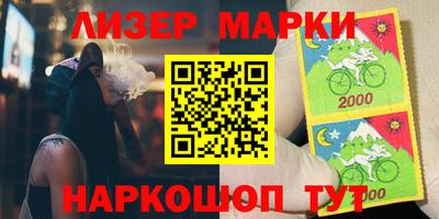 наркотики Бузулук