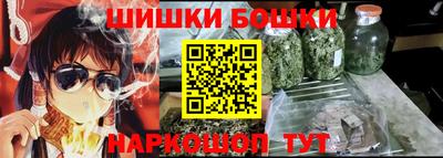 марки lsd Бугуруслан