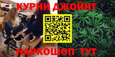марки lsd Бугуруслан