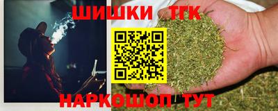 наркотики Бузулук