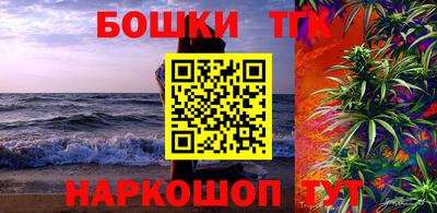 apvp Будённовск