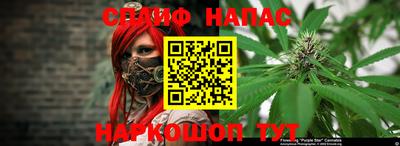 марки lsd Бугуруслан