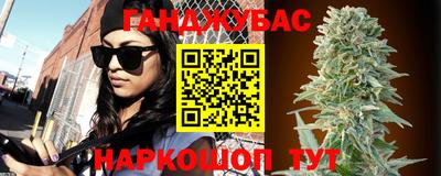 марки lsd Бугуруслан