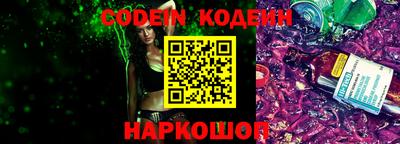 марки lsd Бугуруслан
