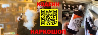 apvp Будённовск