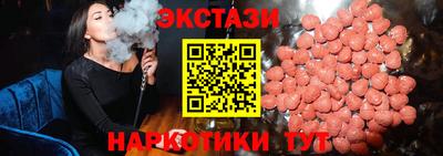 apvp Будённовск
