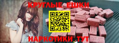 apvp Будённовск