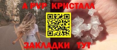 марки lsd Бугуруслан