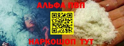 наркотики Бузулук