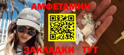 марки lsd Бугуруслан