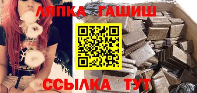 марки lsd Бугуруслан