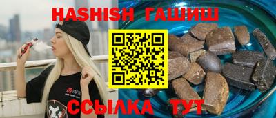 apvp Будённовск
