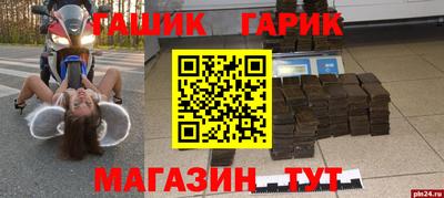 apvp Будённовск