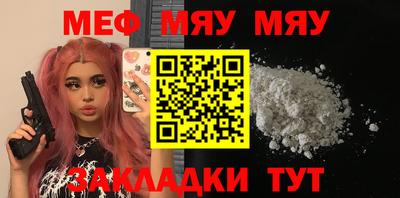 наркотики Бузулук