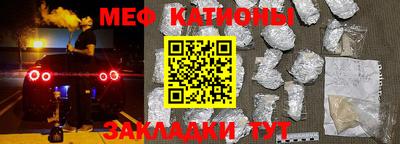 марки lsd Бугуруслан