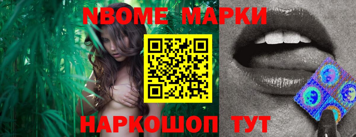 Мегион  ЛСД экстази кислота  Вход с VPN  ЛСД экстази кислота 